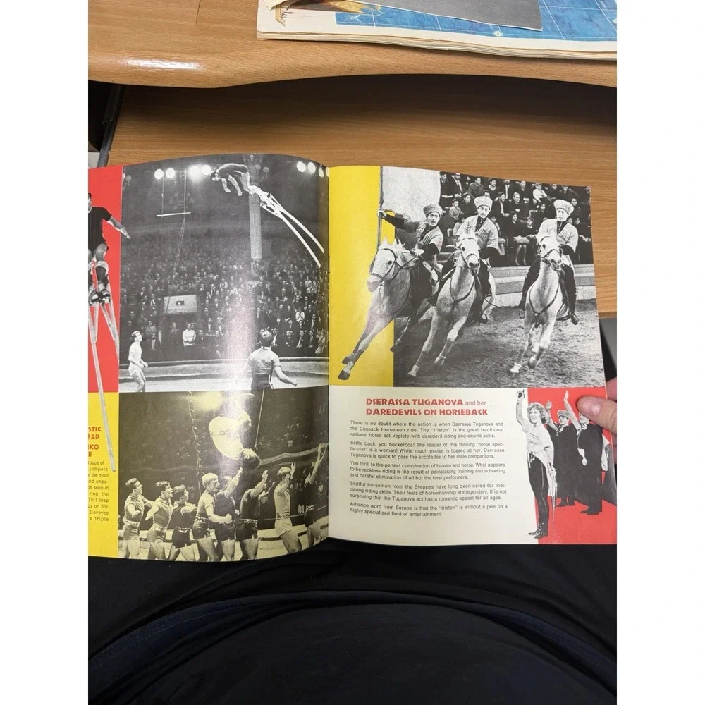 Vintage 1967 Moscow Circus info and picture‎ book magazine